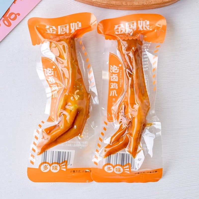 金厨娘泡卤鸡爪多味泡椒凤爪鸡脚卤味散称小包办公室休闲零食小吃,淘宝优惠券,粉丝福利购,淘宝优惠卷