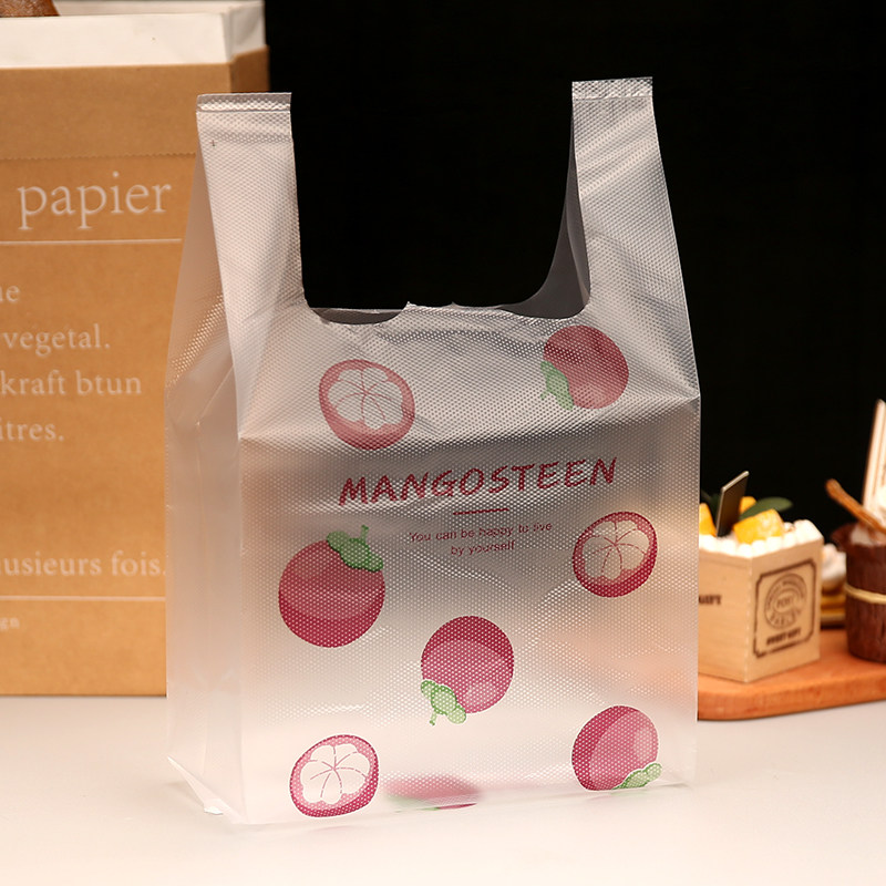 透明塑料袋食品袋国标塑料打包袋彩印水果背心袋烘焙小吃蛋糕袋子,淘宝优惠券,粉丝福利购,淘宝优惠卷
