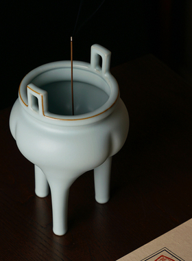 青澹汝窑摆件香炉景德镇瓷器