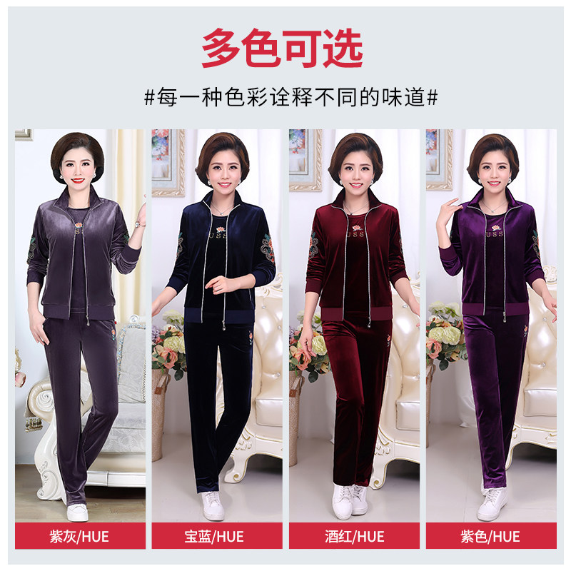 中老年女装2020秋新款洋气金丝绒 爱连衣中老年女装