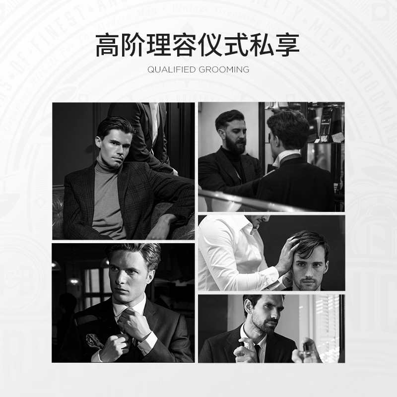  HAWKINSBRIMBLE海外头发造型