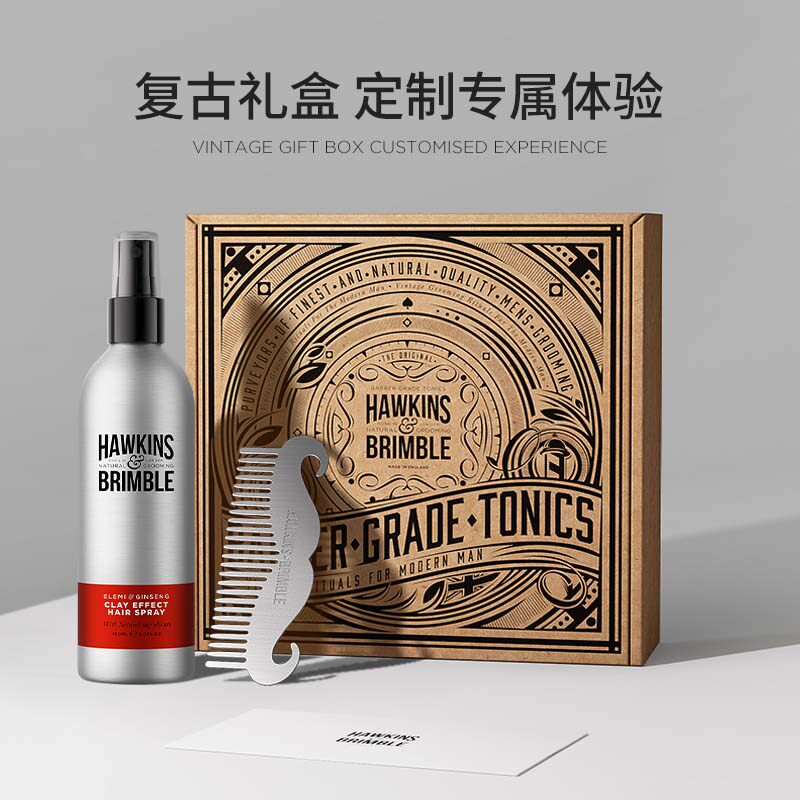 hawkins霍金斯小银罐蓬松蜡打底液 HAWKINSBRIMBLE海外头发造型