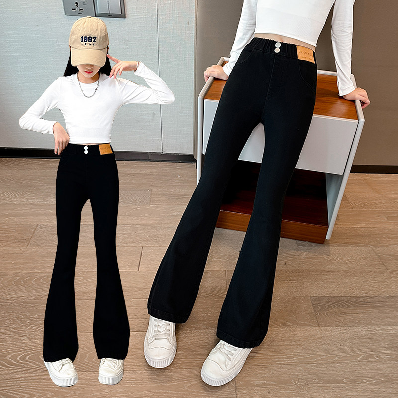 女童喇叭裤春秋修身弹力春季牛仔裤大童时髦洋气黑色秋装儿童裤子,淘宝优惠券,粉丝福利购,淘宝优惠卷