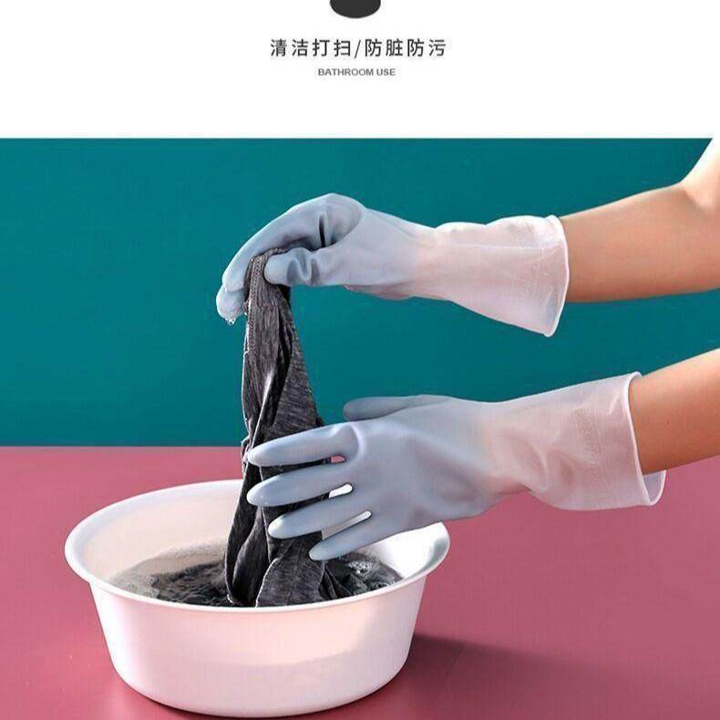 防水家务乳胶手套3双装常规家务手套qqPVC加厚5-10元,淘宝优惠券,粉丝福利购,淘宝优惠卷