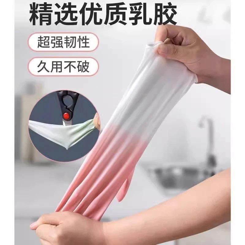 防水家务乳胶手套3双装常规家务手套qqPVC加厚5-10元,淘宝优惠券,粉丝福利购,淘宝优惠卷