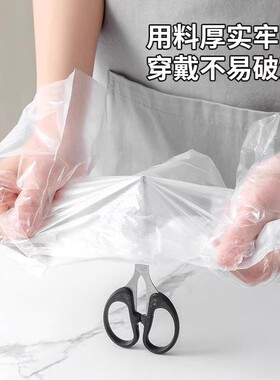 一次性手套tpe食品级专用厨房