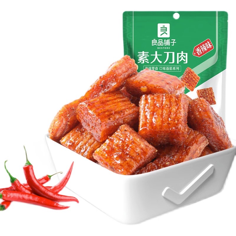 良品铺子素大刀肉260gx5袋香辣味素肉面筋素面皮怀旧食品小吃零食 - 图3