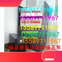 UPS uninterrupted power C3KS C3KS 3KVA 6KVA 2KVA 15KVA 15KVA 15KVA host 9KW5400W without power