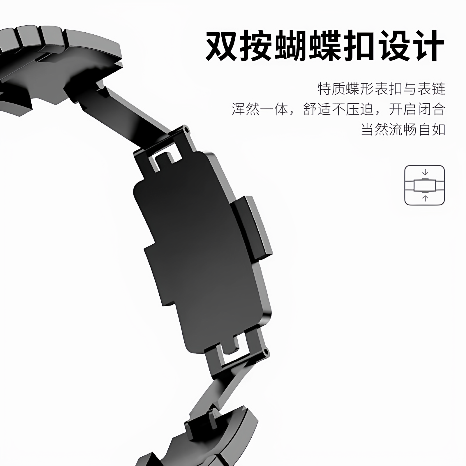 适用于applewatch10苹果手表s11一株原装扣ultra3不锈钢链式表带iwatch8/7/6se金属高级表链s9男女款潮牌46mm - 图0