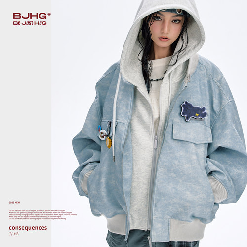 田嘉瑞同款BJHG不计后果美式夹克外套男秋冬新款贴贴假两件皮衣女 - 图2