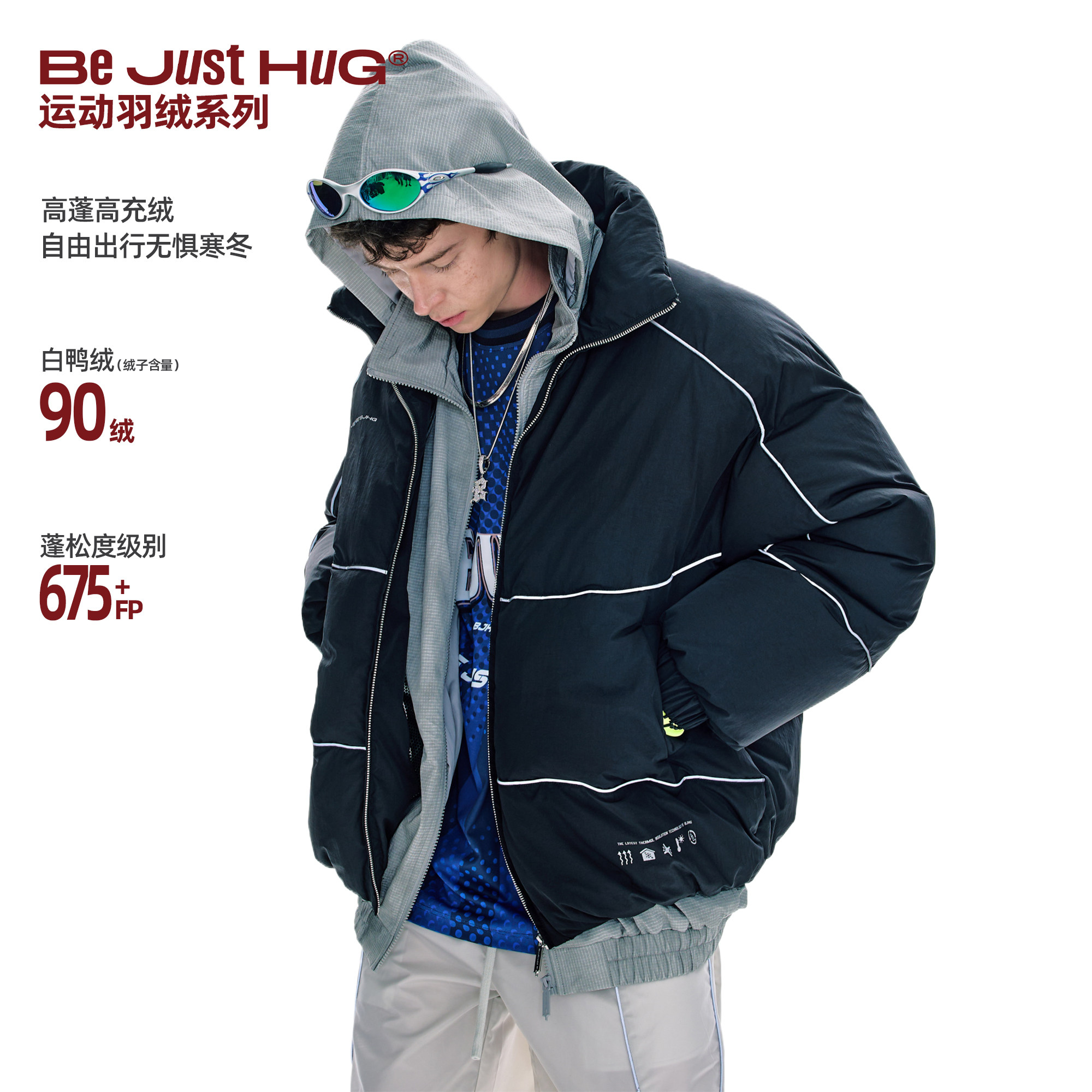 图 2