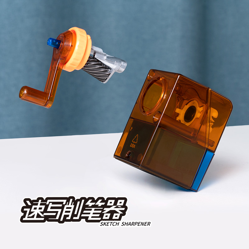 米娅miya速写削笔器美术生专用素描炭笔铅笔专业速写用手摇削笔器削笔刀转笔刀小学生可调自动进笔防夹手转刀