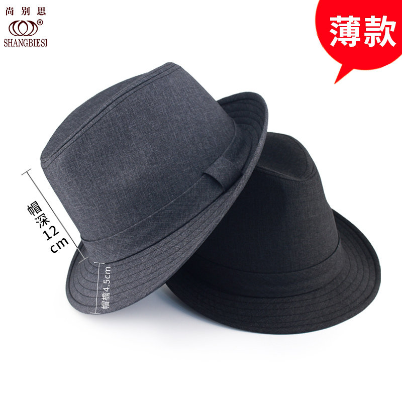 薄款春秋英伦礼帽男中老年爸爸四季大头围小码爵士透气休闲夏帽男