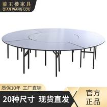 Hotel Large Round Table Custom Bag Compartment Round 15 15 20 30 People Hotel Banquet Hall Folding Table Hotel Chairs