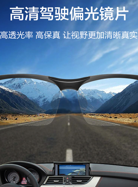 c大shu偏光太阳镜超轻碳纤维运动