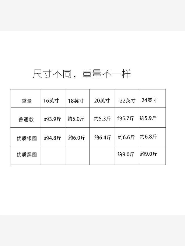 文彦大军鼓16/18/20/22/24英寸成人少先队鼓号队军乐队洋鼓乐器