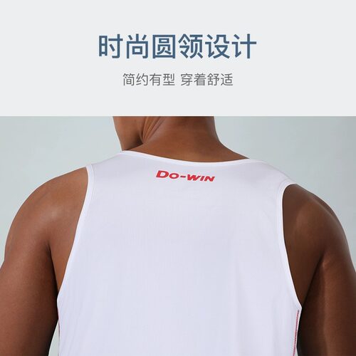 多威田径训练服套装男马拉松比赛学生田径跑步速干无袖背心女定制 - 图2
