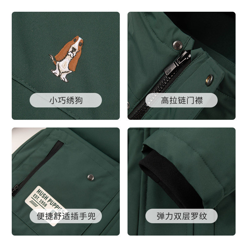 图 5
