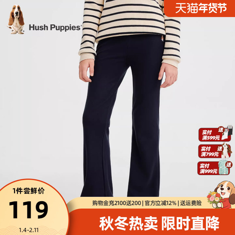 暇步士童装女童加绒打底裤25秋新品中大童百搭微辣长裤儿童形体裤,淘宝优惠券,粉丝福利购,淘宝优惠卷