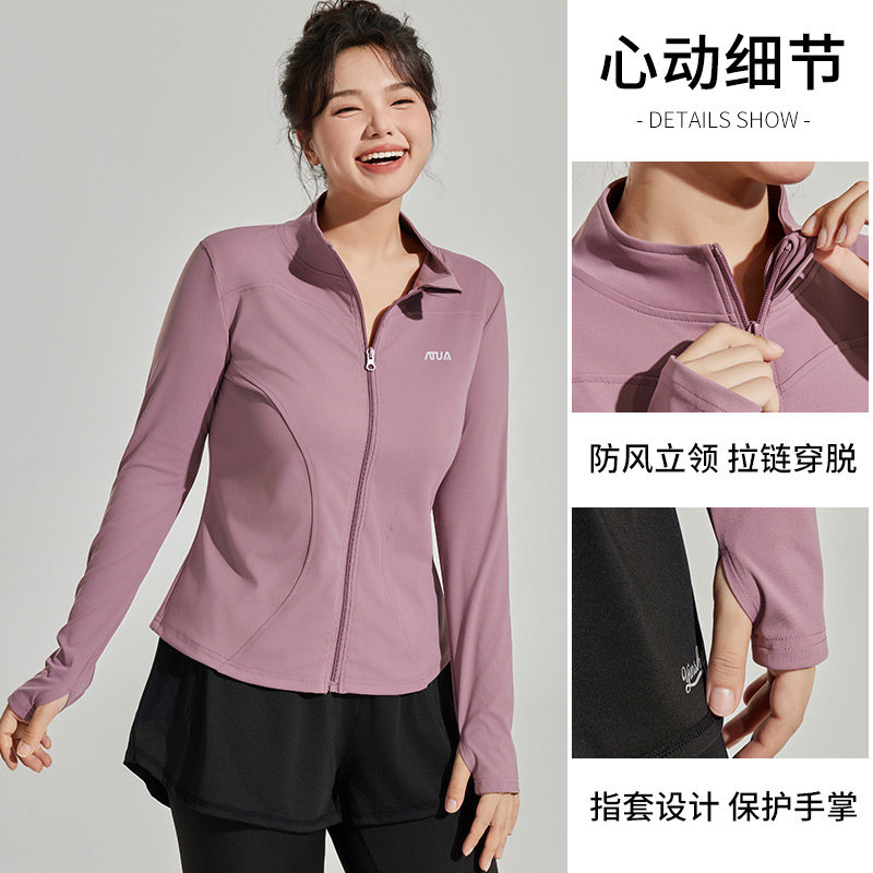 大码健身衣女胖mm宽松跑步运动外套秋季长袖拉链开衫瑜伽服200斤,淘宝优惠券,粉丝福利购,淘宝优惠卷