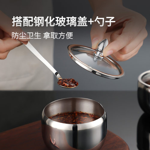 辣椒油罐家用商用耐高温304不锈钢多功能装油泼辣子专用调料瓶罐 - 图1