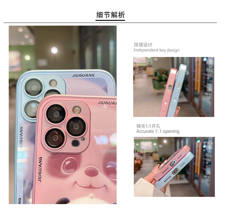 可爱奶茶熊猫适用iPhone14ProMax手机壳潮牌苹果15高级感13液态玻璃12新款11女XR自带镜头膜硅胶全包防摔硬壳 - 图3