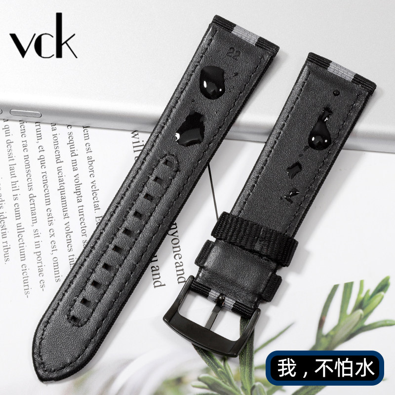 适配阿玛尼手表带尼龙帆布带男表 vck珠宝配件