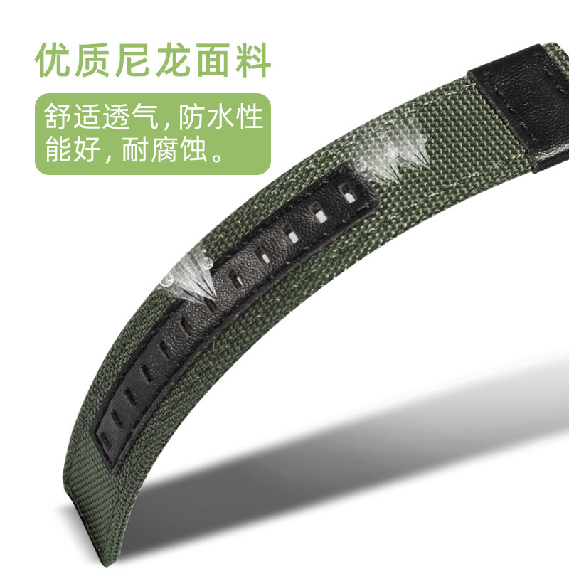 户外尼龙手表带适配jeep帆布表带男 vck珠宝配件