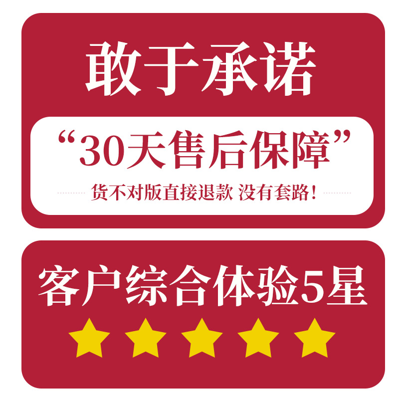 艾草艾叶红花生姜女排毒泡脚中药包 永可晟医疗器械艾灸/艾草/艾条/艾制品