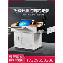 Steel Multimedia Podium Versatile Teaching Teacher Lectern School Teachers Classroom Podium Table Boda Desk Speaking Terrace Boda