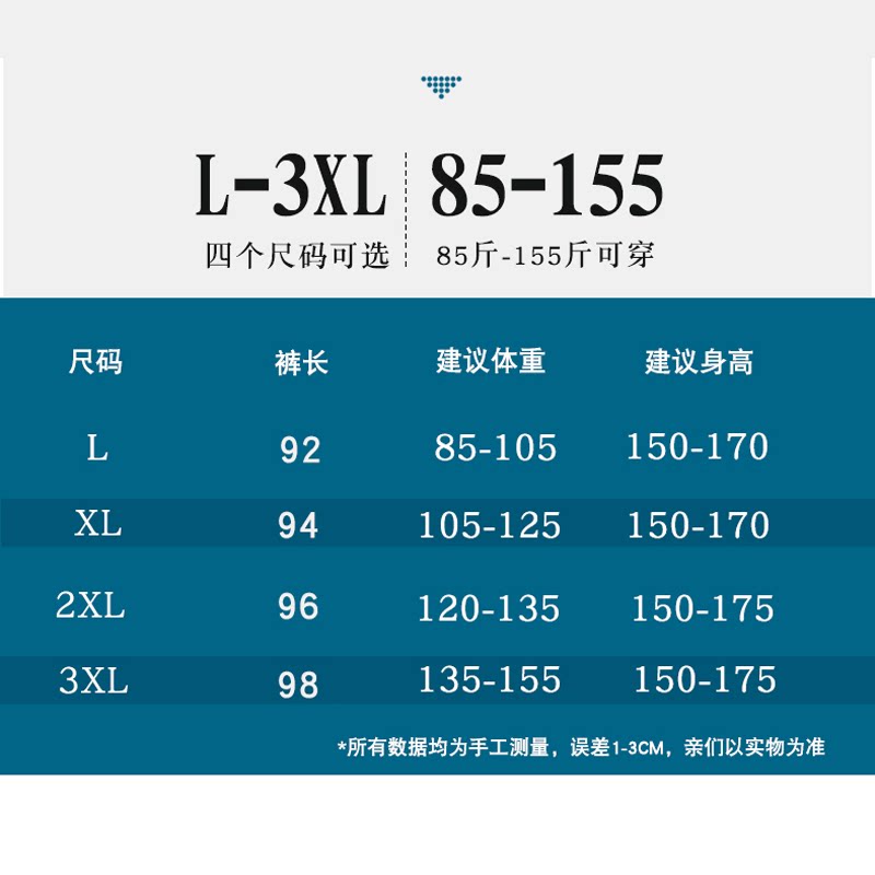 秋裤女蚕丝高腰内穿衬裤棉毛裤内穿春秋德加绒线裤无痕保暖打底裤