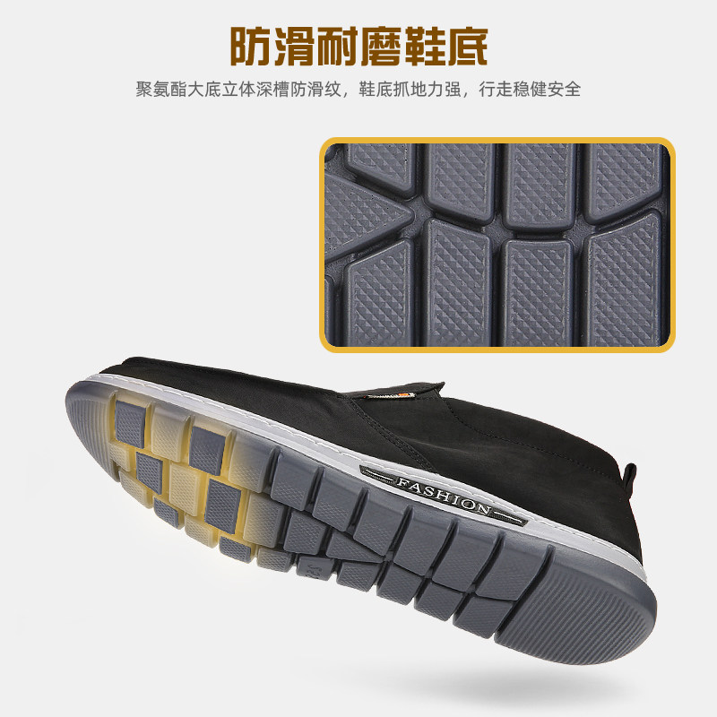 秋季老北京男透气老年轻便休闲鞋 圣泽西布鞋