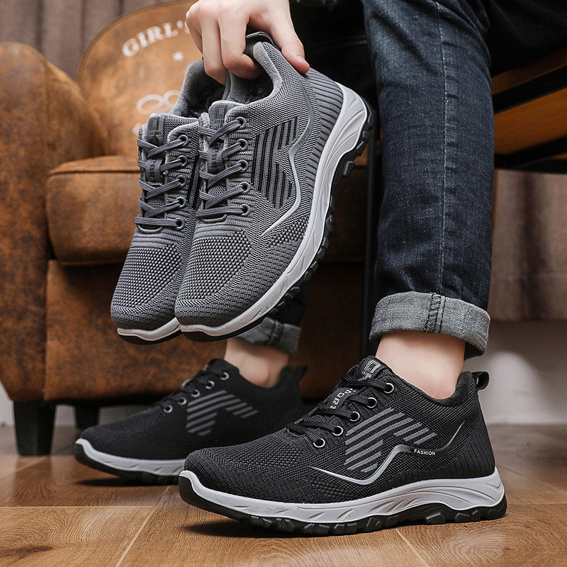 冬季老北京布鞋男加绒中老年休闲鞋 圣泽西网面鞋