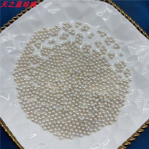 天然淡水近圆baby小米真珍珠diy手项链散装裸珠散珠材料有带孔 - 图3
