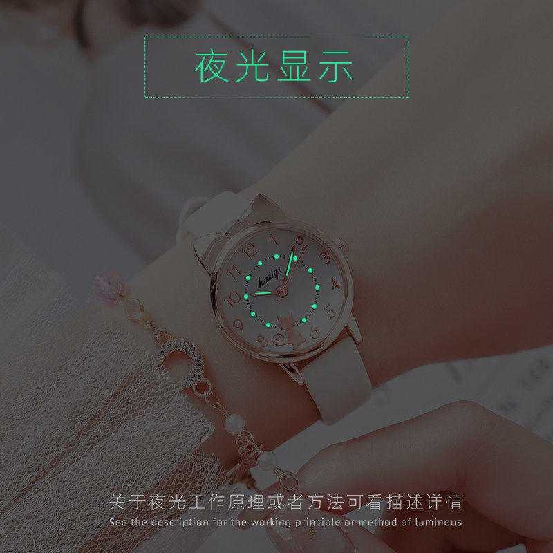 只看时间防水防摔可爱男女孩玩具 lqzb国产腕表