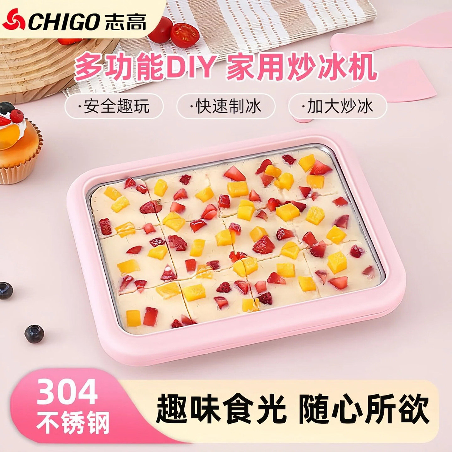 商品图