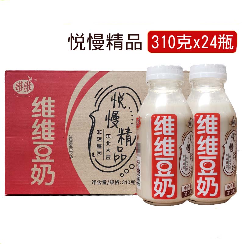 维维豆奶瓶装悦慢精品310g非转基因植物蛋白早餐饮料整箱国货品牌 - 图3