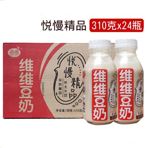 维维悦慢豆奶豆乳植物奶早餐饮品蛋白饮料整箱批发官方24瓶装 - 图0