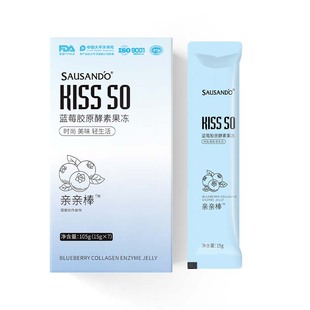 【3盒装】蓝莓酵素果冻21袋