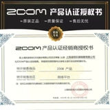 ZOOM Mickey SSH6 SGH6 Long Gun Type MSH6 Spheric Microphone XAH8 Microphone Exh-8