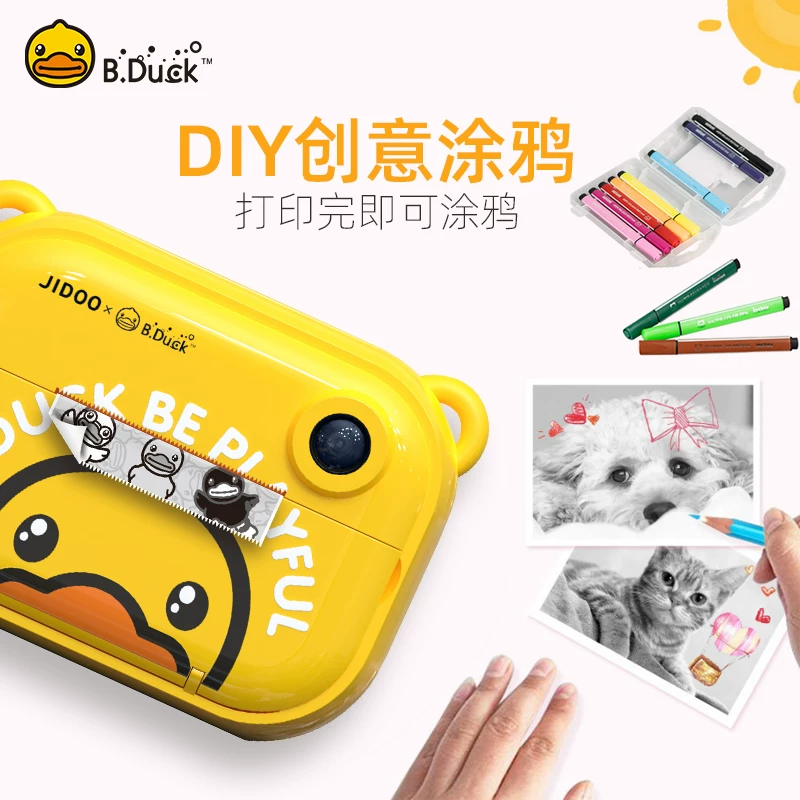Игрушечная камера для студентов, B.Duck, полароид, цифровая камера, для мальчиков и девочек