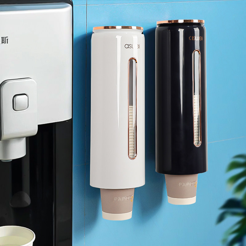 一次性杯子取杯器壁挂式免打孔家用高颜值自动饮水机纸杯架取杯架,淘宝优惠券,粉丝福利购,淘宝优惠卷