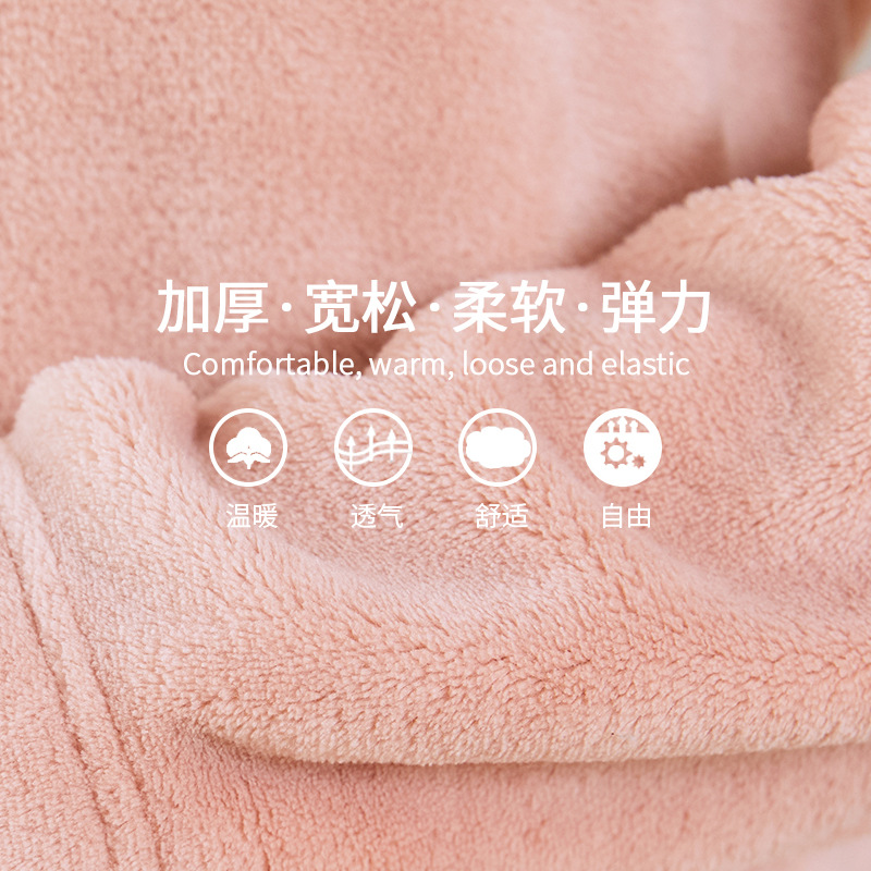 蒙巴威旗舰店暖暖套装秋冬睡衣女圆领珊瑚绒加厚睡衣女士家居服两件套男亲子装2