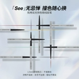 Водонепроницаемый карандаш для глаз, карандаш для губ, долговременный эффект, не растекается