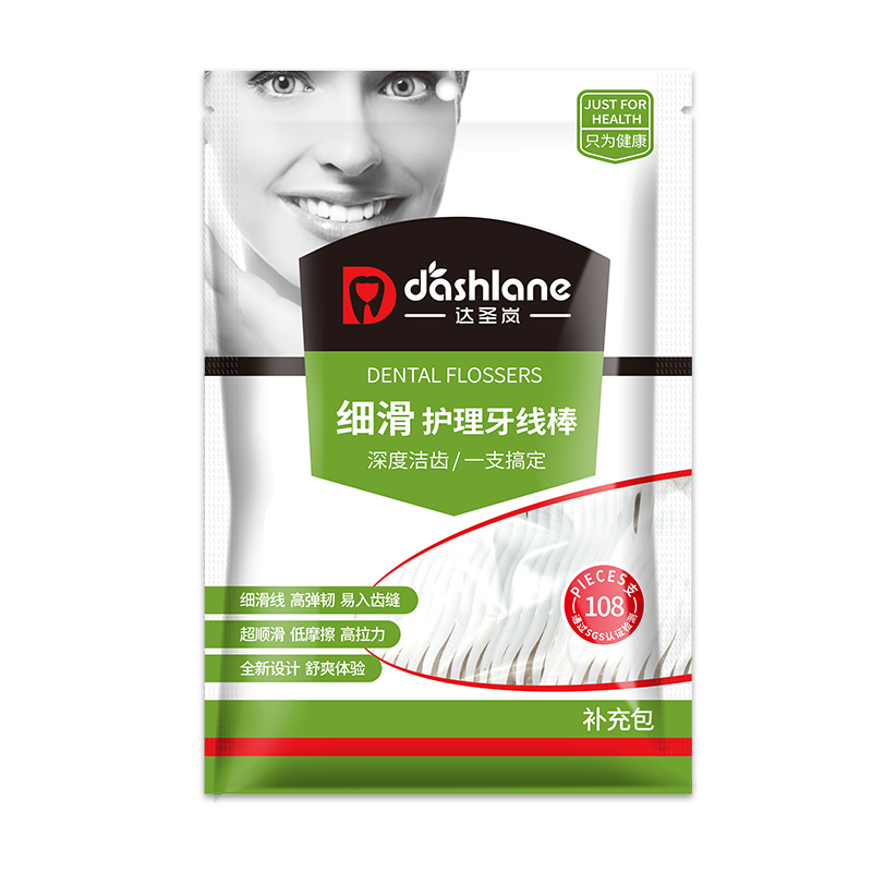  达圣岚牙线/牙线棒
