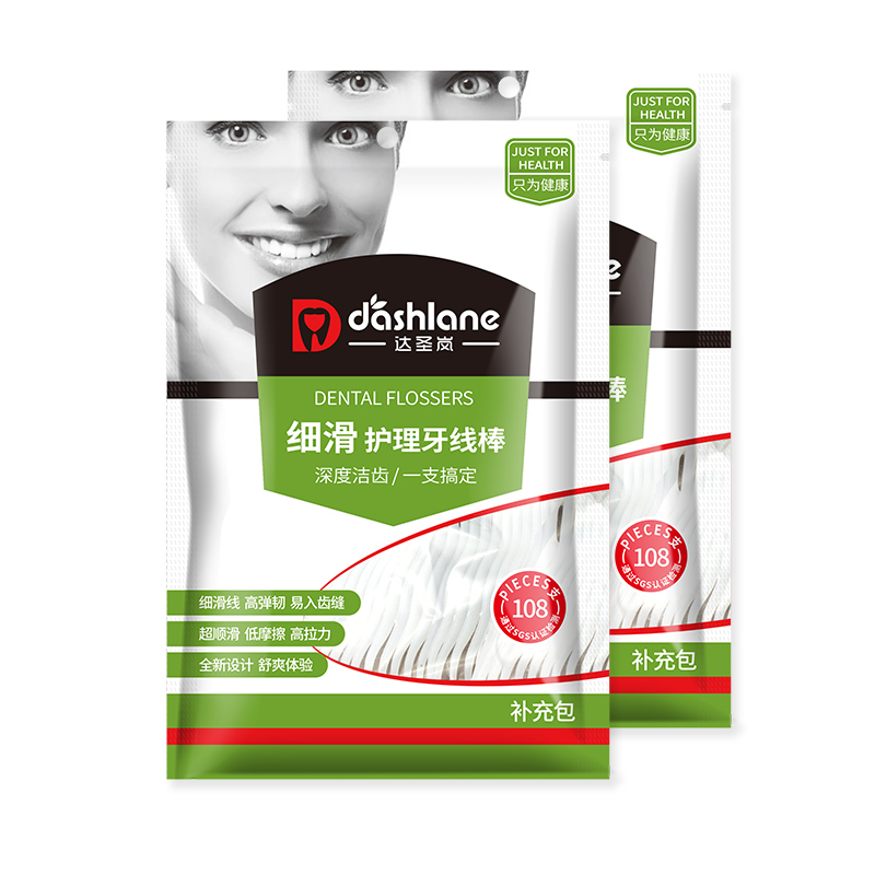  达圣岚牙线/牙线棒