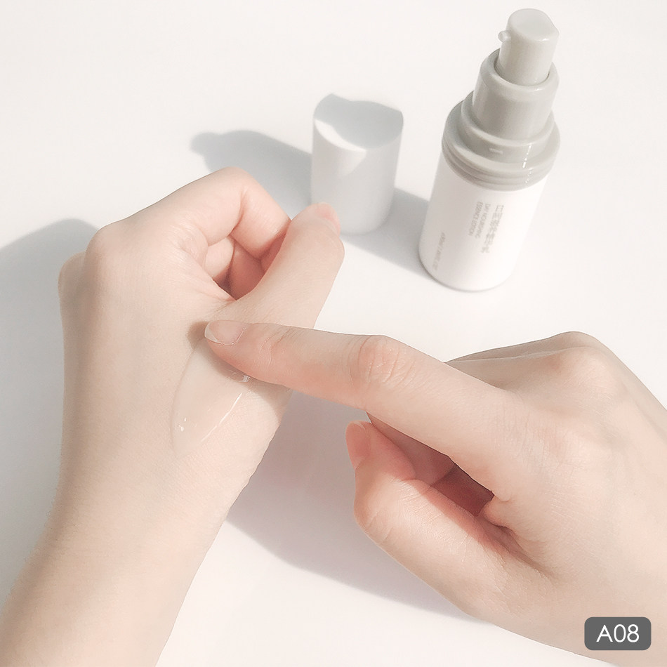 fgb日间精华乳改善细纹精华液 Forgather Beauty液态精华