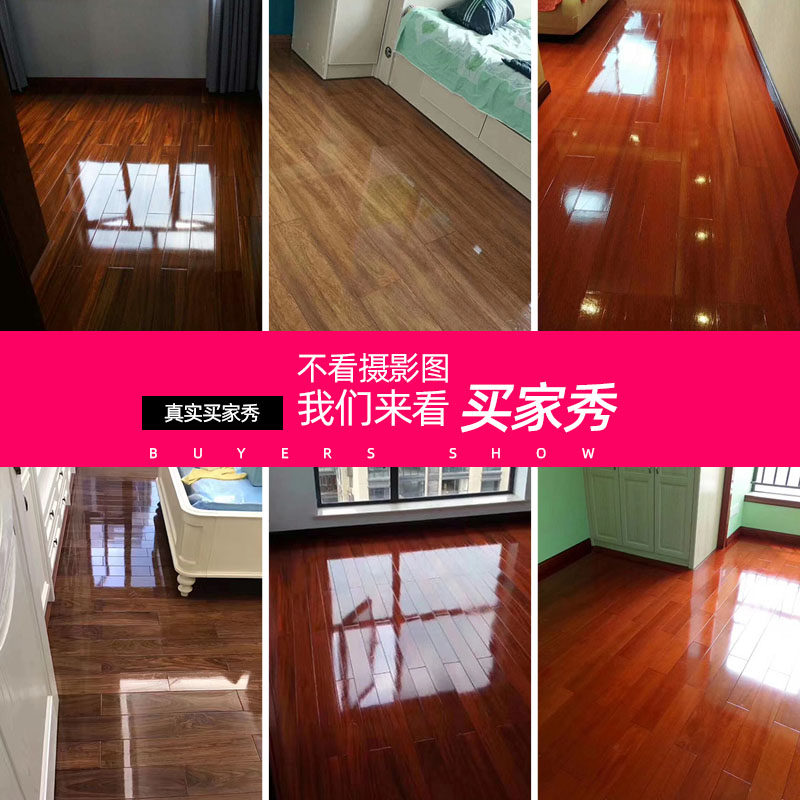  托露家私清洁/护理剂