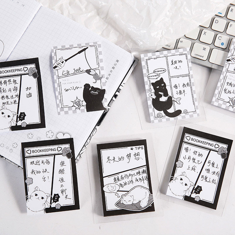 墨染文坊有猫商店便利贴猫咪主题黑白漫画风可爱手账装饰素材纸可爱留言便签纸手帐便签本便签纸打卡墙记账单,淘宝优惠券,粉丝福利购,淘宝优惠卷