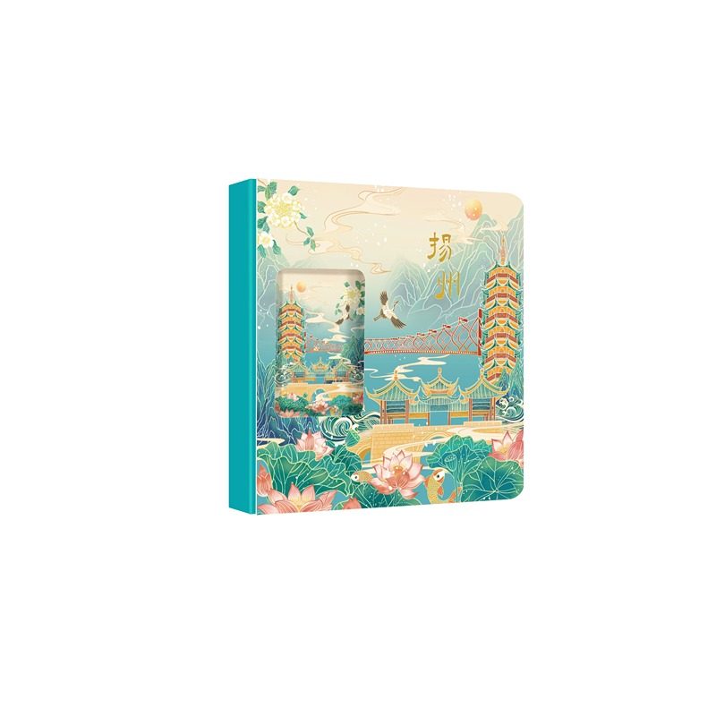 扬州3D立体镂空纸雕本景区文创高颜值旅游打卡集章盖章纪念品手帐笔记日记本,淘宝优惠券,粉丝福利购,淘宝优惠卷
